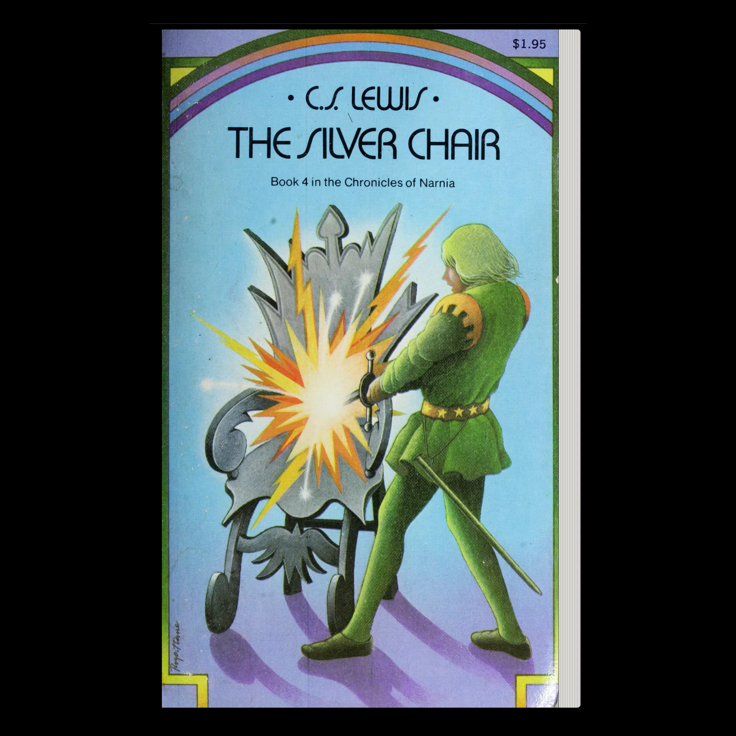 CS Lewis / The Silver Chair / Chronicles of Narnia Book 4 / illustration by Roger Hane / 1970